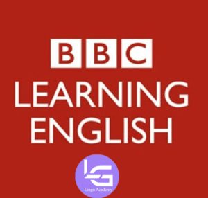 منابع آموزشی زبان انگلیسی از BBC